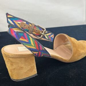 Valentino Tan Suede Block Heel with Multi Color Straps